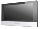 DS-KH8350-WTE1