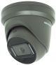 DS-2CD2365G1-I(2.8mm)Grey
